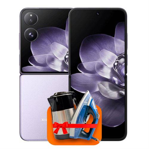 Xiaomi MIX Flip 12/512ГБ (Фиолетовый) + (Утюг или электрочайник) + 100 ГБ интернета + 3 месяца ТV-COM в подарок!
